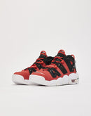 Nike Air More Uptempo Grade-School