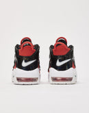 Nike Air More Uptempo Grade-School