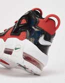 Nike Air More Uptempo Grade-School