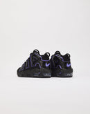Nike Air More Uptempo Grade-School