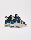 Nike Air More Uptempo Grade-School