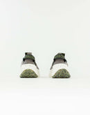 Nike SPACE HIPPIE 04