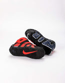 Nike Air More Uptempo '96 Grade-School