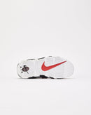 Nike Air More Uptempo Grade-School