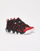 Nike Air More Uptempo Grade-School