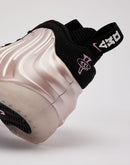Nike Air Foamposite One 'DMV'