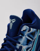 Nike Kobe 5 Protro 'X-Ray'