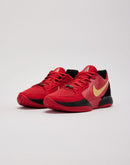 Nike Ja 2 'Nightmare'
