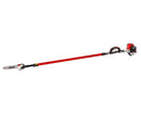 Shindaiwa PT262 Telescoping Pruner 12" Bar 20.4cc