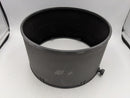 USED Nikon AF-S Nikkor 600mm f/4D Telephoto Lens