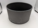 USED Nikon AF-S Nikkor 600mm f/4D Telephoto Lens