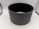 USED Nikon AF-S Nikkor 600mm f/4D Telephoto Lens