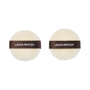 Medium Velour Puff 2-Pack
