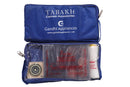 TABAKH Finest 20mm Carrom Board with Coins, Striker & Powder by Precise