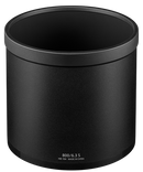 Nikon HB-104 Lens Hood