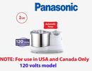Panasonic Wet Grinder with Automatic Timer | 2-Liter | MK-TSW200 | 110-120 Volts - Open Box Store Pickup Only