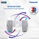 Panasonic Wet Grinder with Automatic Timer | 2-Liter | MK-TSW200 | 110-120 Volts - Open Box Store Pickup Only