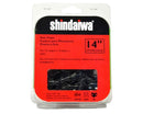 Shindaiwa S91PXL52CQ 14" Chain-91Pxl