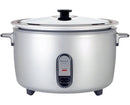 Panasonic SR-GA421 4.2Ltr Rice Cooker 220 Volts