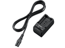 Sony BC-TRW W Series Battery Charger (W Series)