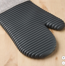 Silicone Mitt