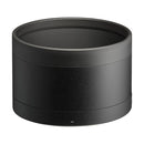 Sigma 135mm f/1.4 DG ART Lens for Sony FE