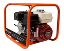 ECHO Bearcat TP2158 2" Trash Pump CLOSEOUT