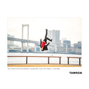 Tamron 70-180mm f/2.8 Di III VXD for Sony FE