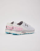 Under Armour SpeedForm Gemini