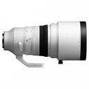 Sigma 200mm f/2 DG OS Sports Lens (Sony E)