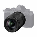 Nikon Z DX 18-140mm f/3.5-6.3 VR Lens