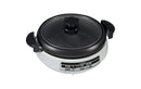 Electric Skillet for Yin Yang Hot Pot - Silver