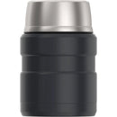 16oz Stainless Steel Food Storage Jar with Spoon