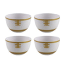 4pc Football Mini Bowls - Cream/Gold
