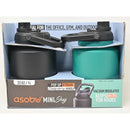Asobu Insulated Mini Jug Sports Thermos Bottle - 2 Pack - 33oz (1L)