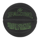 Street Basketball - 29.5"