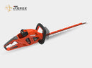 Echo DHC-2300 56V Double-Sided Hedge Trimmer with 2.5AH Battery & Charger