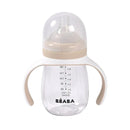 2-in-1 Baby Bottle Sippy Cup - Oat