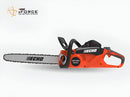 Echo DCS-5000 56V Rear Handle Chainsaw UNIT ONLY