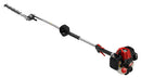 Shindaiwa AH262 Shafted Hedge Trimmer Long Reach 25.4cc Engine