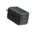 Anker 523 Charger (Nano 3, 47W)