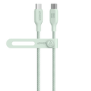 Anker 543 USB-C to USB-C Cable (Bio-Braided)