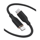 Anker 643 USB-C to USB-C Cable (Flow, Silicone)
