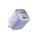 Anker Charger (25W, Compact)