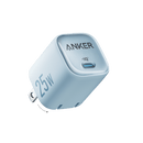 Anker Charger (25W, Compact)