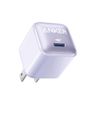 Anker Nano Charger (20W)