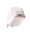 Anker Nano Charger (20W)