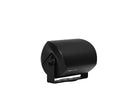 Elipson RAIN 6" Outdoor Speaker