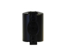 Elipson RAIN 8" Outdoor Speaker
