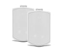 Elipson RAIN 8" Outdoor Speaker